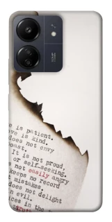 Чехол на Xiaomi Poco C65 Стихи фото 1 из 1