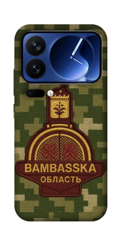 Чохол на Xiaomi 17 Pro Bambaska фото 1 з 1