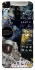 Чохол на Samsung Galaxy S9 Project Hail Mary ver.5 фото 1 з 1