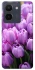 Чохол на Vivo Y36 Фіолетові тюльпани фото 1 з 1