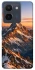Чехол на Vivo Y36 Sunrise mountain фото 1 из 1
