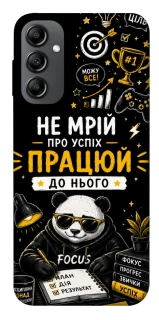 Чехол на Samsung Galaxy A14 4G/5G Успіх фото 1 из 1