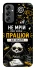 Чехол на Samsung Galaxy A14 4G/5G Успіх фото 1 из 1