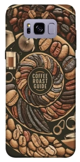 Чохол на Samsung G955 Galaxy S8 Plus Coffee roast guide фото 1 з 1