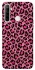 Чохол на Realme 6i Leopard Skin v3 фото 1 з 1