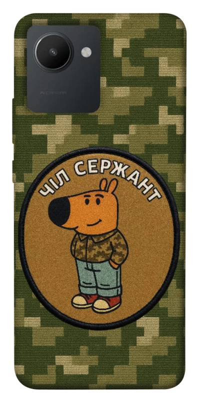 Чохол на Realme C30 Чіл сержант фото 1 з 1