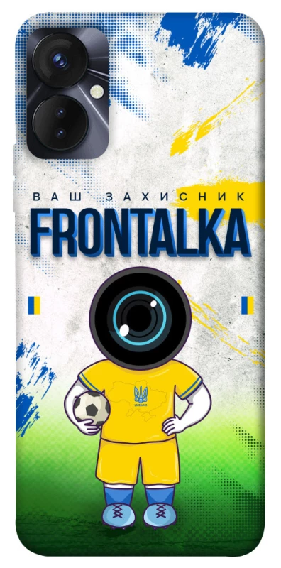 Чехол на TECNO Spark 9 Pro (KH7n) Фронталка №99 v3 фото 1 из 1