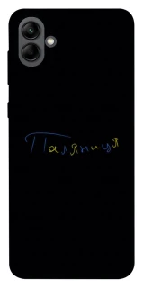 Чехол на Samsung Galaxy A04 Паляниця UA фото 1 из 1