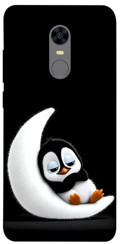 Чохол на Xiaomi Redmi 5 Plus / Redmi Note 5 (Single Camera) My Penguin фото 1 з 1