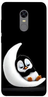 Чохол на Xiaomi Redmi 5 Plus / Redmi Note 5 (Single Camera) My Penguin фото 1 з 1