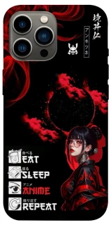 Чехол на Apple iPhone 12 Pro Max (6.7") She is Japanese ver.2 фото 1 из 1