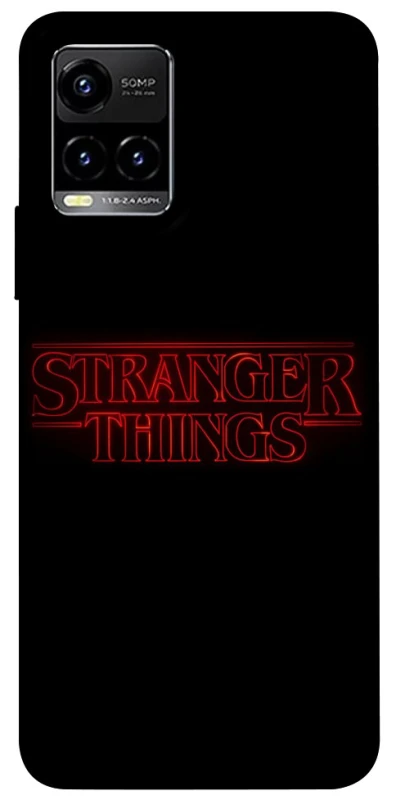 Чохол на Vivo Y21 / Y33s Stranger Things ver.5 фото 1 з 1