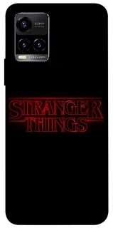 Чехол на Vivo Y21 / Y33s Stranger Things ver.5 фото 1 из 1
