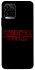 Чохол на Vivo Y21 / Y33s Stranger Things ver.5 фото 1 з 1