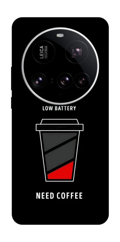 Чохол на Xiaomi 15 Ultra Low battery фото 1 з 1