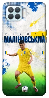 Чехол на Oppo F17 Pro Малиновский №8 фото 1 из 1