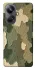 Чехол на Realme 10 Pro+ Camouflage v26 фото 1 из 1