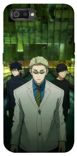 Чехол на Realme C2 jujutsu kaisen фото 1 из 1