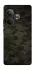 Чохол на Realme GT Neo 6 SE Camouflage v22 фото 1 з 1