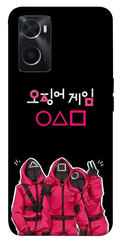 Чохол на Oppo A76 4G squid game v5 фото 1 з 1