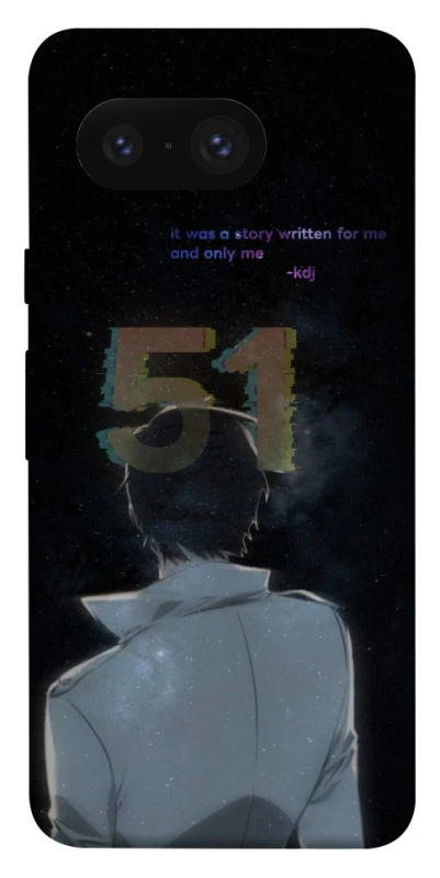 Чохол на Google Pixel 8 Omniscient Reader's v5 фото 1 з 1