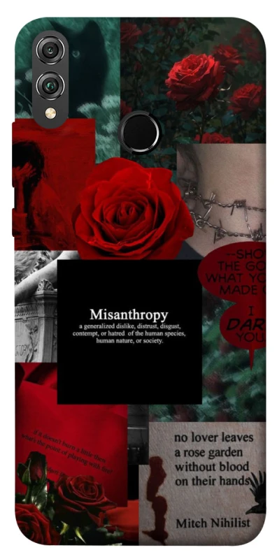 Чехол на Huawei Honor 8X Misanthropy фото 1 из 1