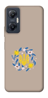 Чехол на Infinix Hot 20 5G Герб v99 фото 1 Чехол на Infinix Hot 20 5G Герб v99 фото 1 из 1