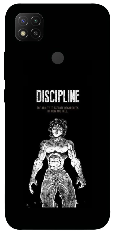 Чехол на Xiaomi Redmi 9C Discipline фото 1 из 1