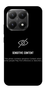 Чохол на Xiaomi 15T No image фото 1 з 1