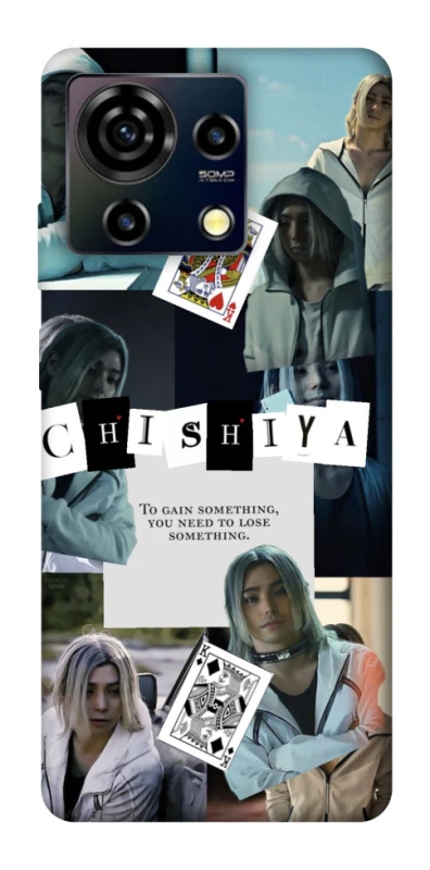 Чохол на ZTE Blade V50 Vita Alice in Borderland ver.4 фото 1 з 1