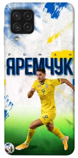 Чехол на Samsung Galaxy A22 4G Яремчук №9 фото 1 из 1