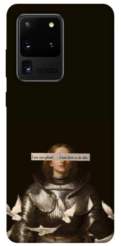 Чохол на Samsung Galaxy S20 Ultra Not afraid фото 1 з 1