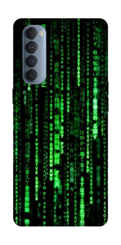 Чехол на Oppo Reno 4 Pro Matrix Code фото 1 Чехол на Oppo Reno 4 Pro Matrix Code фото 1 из 1