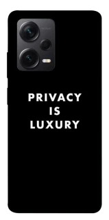 Чехол на Xiaomi Redmi Note 12 Pro 5G Privacy is luxury фото 1 из 1