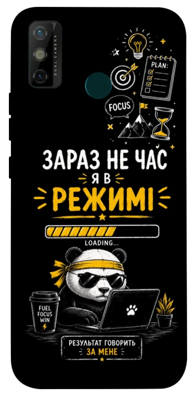Чехол на TECNO Spark 6 Go Work Mode фото 1 из 1