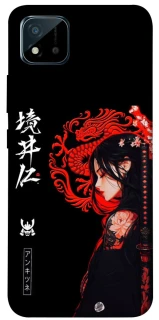 Чохол на Realme C11 (2021) Red Dragon фото 1 з 1