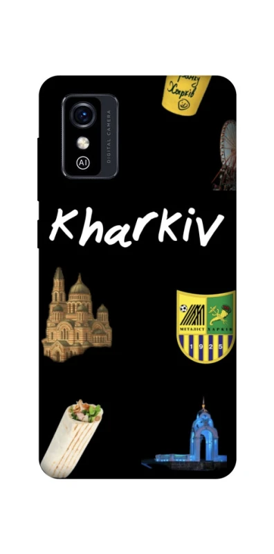 Чехол на ZTE Blade L9 Kharkiv фото 1 из 1
