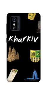 Чехол на ZTE Blade L9 Kharkiv фото 1 из 1