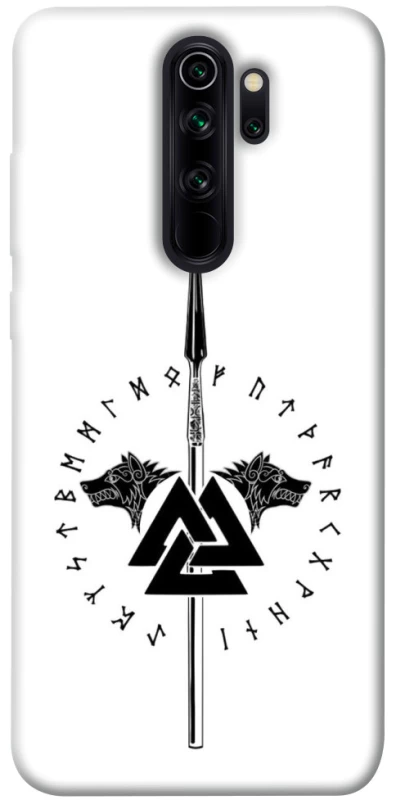 Чехол на Xiaomi Redmi Note 8 Pro Копье Всевластия фото 1 из 1
