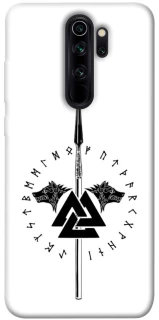 Чохол на Xiaomi Redmi Note 8 Pro Спис Всевладдя фото 1 з 1