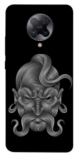 Чехол на Xiaomi Redmi K30 Pro / Poco F2 Pro Козак v2 фото 1 из 1