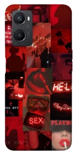 Чехол на Oppo A96 Love collage ver.3 фото 1 из 1