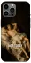 Чехол на Apple iPhone 12 Pro Max (6.7") Not Today фото 1 из 1