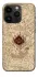 Чохол на Apple iPhone 14 Pro (6.1") Marauders map фото 1 з 1
