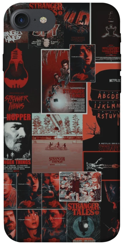 Чехол на Apple iPhone 7 / 8 (4.7") Stranger Things ver.23 фото 1 из 1