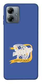 Чохол на Motorola Moto G14 Ластівка фото 1 з 1