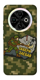 Чохол на TECNO Spark 30C Забери з собою фото 1 з 1