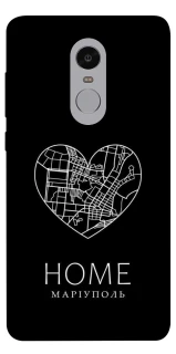 Чохол на Xiaomi Redmi Note 4X / Note 4 (Snapdragon) Маріуполь Home фото 1 з 1