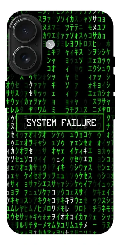 Чохол на Apple iPhone 17 (6.3") Matrix system failure фото 1 з 1
