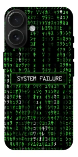 Чохол на Apple iPhone 17 (6.3") Matrix system failure фото 1 з 1